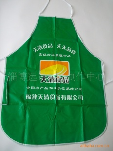 PVC防水围裙/PVC围裙/塑料围裙/宣传围裙信息