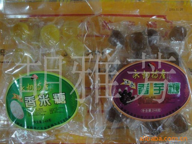 永州零食系列(图)信息