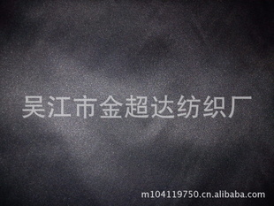 190T涤塔夫72克里料不开票1.8胚布厂家直销信息