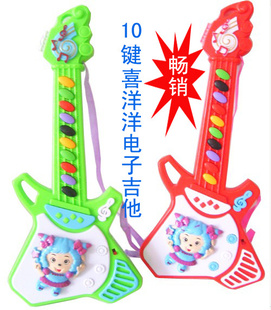 10键卡通电子吉他喜洋洋电子琴玩具琴卡通琴儿童音乐玩具信息