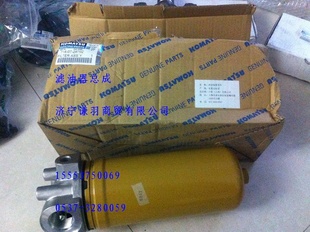 WA380-3装载机配件滤油器总成714-07-28702信息