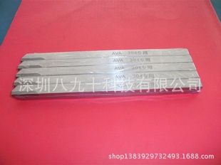 厂家直销钨钢焊接车刀K10自动车刀12x12外圆刀切断刀勾刀信息