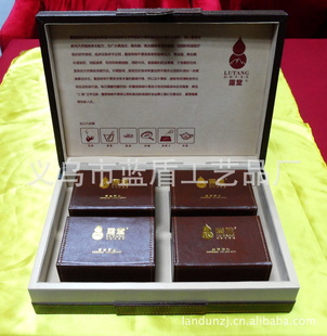 厂家直销茶叶包装盒|皮料茶叶盒|普洱茶外包装盒|花茶包装盒|信息