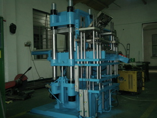 【厂家】可定制橡胶平板硫化机YL-100T橡胶平板硫化机信息