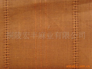 苎麻棉提花面料信息