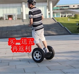 思维翼全新二代ESWING两轮电动平衡车|SEGWAY赛格威信息