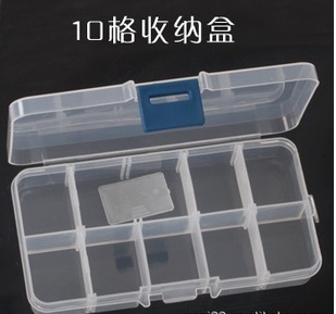 F611透明化妆首饰盒药盒收纳盒10格可拆卸家居必备信息