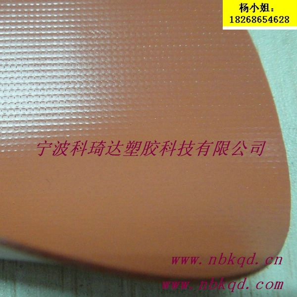 宁波科琦达A1-100耐腐蚀pvc充气膜布信息