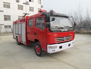 JDF5070GXFPM20/D型泡沫消防车消防车信息