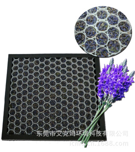 蜂窝状板框式家用净化空气过滤器信息