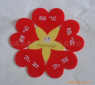 环保爱心杯垫厂家直销信息