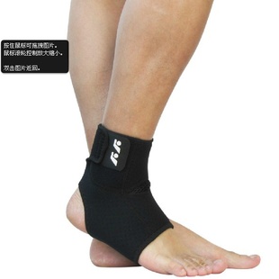 厂家直销5066可调节缠绕护踝篮球护脚踝运动羽毛球护踝护脚腕信息