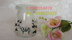 GaoGao高温无铅补丁奶瓶小布丁奶瓶牛奶瓶玻璃布丁奶瓶信息