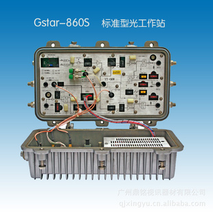 Gstar-860S光工作站有线电视光工作站信息