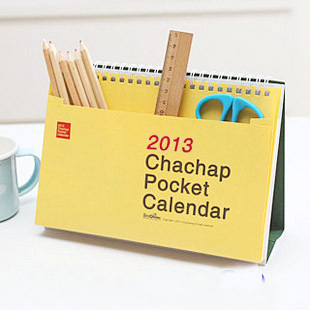 批发2013年ChachapPocketCalendar口袋台历0.18kg信息