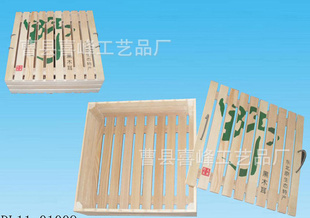 曹县保健品包装厂家保健品包装盒药材包装木制包装信息