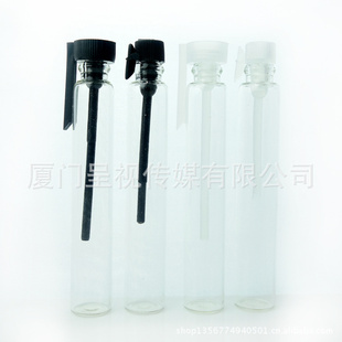 DE03(3ml)试管香水瓶玻璃试管香水瓶分装香水瓶特价批发信息