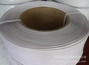 PP全自动机用特白打包带1206*10KG信息