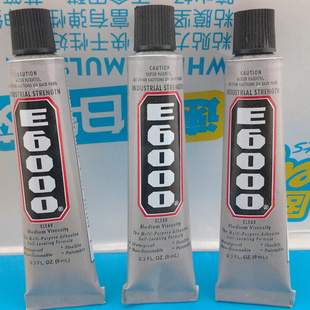 E6胶水9ML送尖嘴净重10克补钻点钻贴钻胶小胶水合众600胶水B6000信息