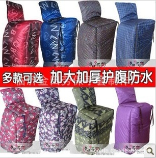 摩托电动车挡风被批发护膝加厚保暖护具防寒防风棉挡护腿膝护腹信息