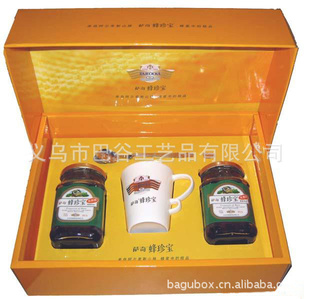 保健品盒子蜂蜜包装专用礼盒厂家专业生产蜂蜜包装盒纸质礼盒信息