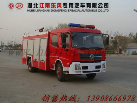 6吨消防车|6吨水罐消防车|6吨泡沫消防车信息