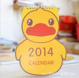 2014新款大黄鸭卡通台历可立式日历日程表含农历信息