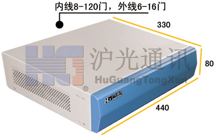 揭阳数字电话交换机，揭阳电话交换机系统，厂家销售信息