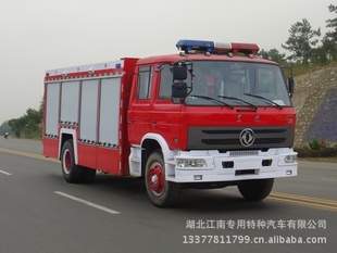 东风泡沫消防车,JDF5150GXFPM60E消防车价格29.3万信息
