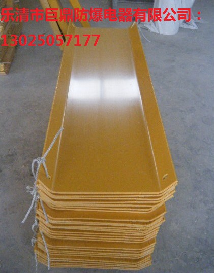 矿用塑料T型溜槽,1.5米T型溜槽,1米T型溜槽信息