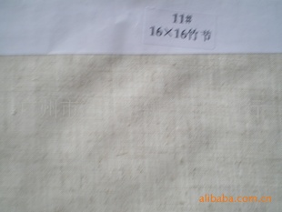 （厂家直销）亚麻面料价钱最底信息