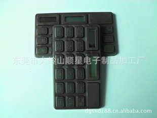 巧克力计算器计算器加工计算器厂家信息