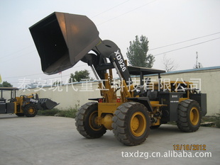 现代重工XD926低型井下装载机（1.2米宽，0.85立方铲斗）信息