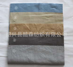 纯亚麻平纹服装面料信息