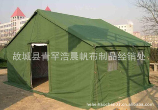 帆布帐篷、PVC帐篷、牛津布帐篷、蓝帐篷、绿帐篷、民用帐篷等信息