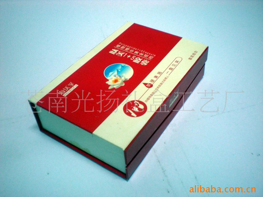 礼盒,保健品包装礼品盒,彩盒,瓦楞盒,纸袋信息