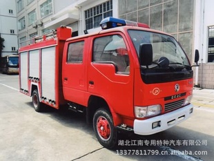 小型水罐消防车,东风福瑞卡灭火消防车,2吨水信息