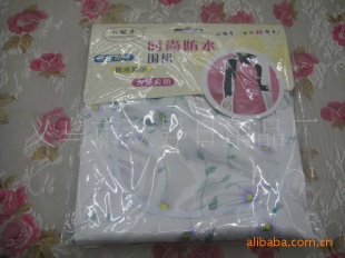 金华义乌厂家大量防水围裙,超特价!信息