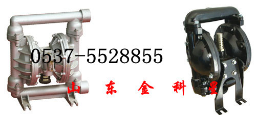 热销 矿用气动隔膜泵 气动隔膜泵，隔膜泵，矿用隔膜泵信息