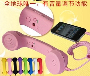 复古手机听筒iphone4大话筒防辐射电话听筒(带音量调节)信息