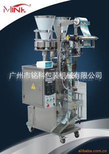 松散颗粒多种物料包装机械设备(图)信息