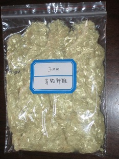 3mm芳纶短纤维信息