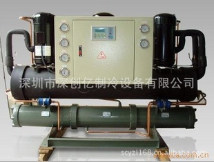 注塑厂专用工业冷冻机组40HP水冷开放式工业制冷机组信息