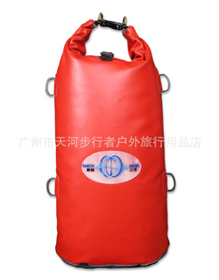 厂家防水包drypack信息