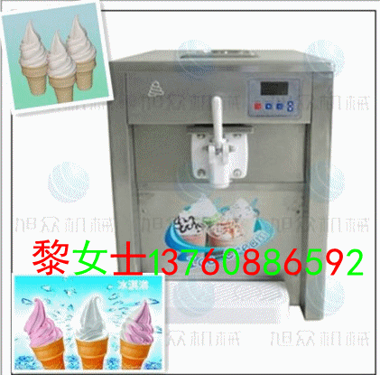 旭众BQL-116台式冰淇淋机，广州冰淇机厂家信息
