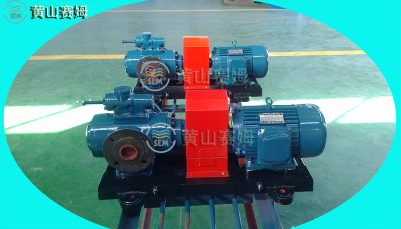 液压润滑加排油系统泵站HSNH440-46三螺杆泵信息