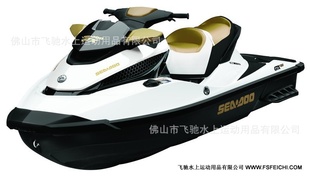 佛山飞驰游艇原装进口摩托艇SEADOO西度GTX215（豪华版）信息