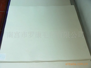 〖优质〗厂家定做各类耐用大棚毡|毛毡|羊毛毡|工业毛毡|保温毛毡信息