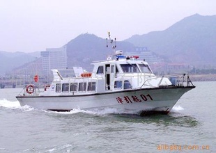 玻璃钢中驾驶执法艇信息