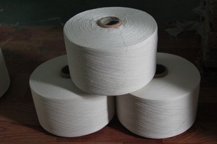 特价漂白全棉纱再生棉纱质量好价格便宜信息